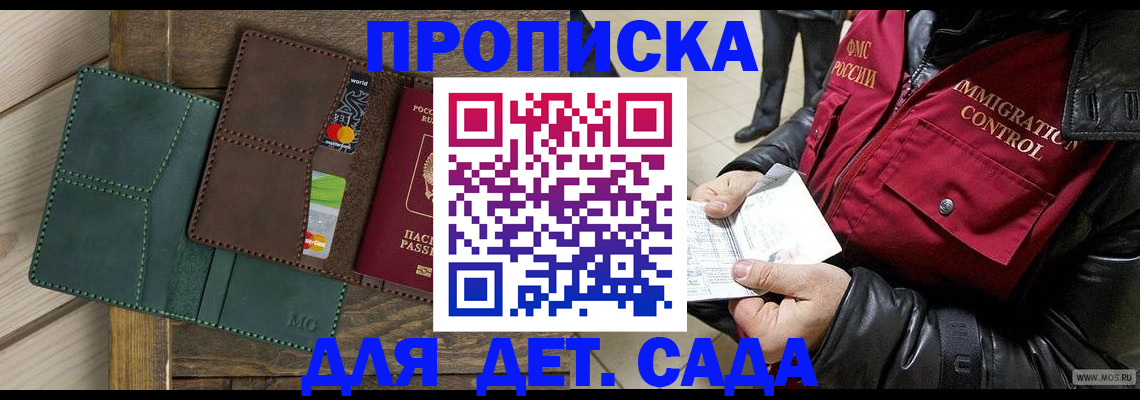 форма 3 в Рязани